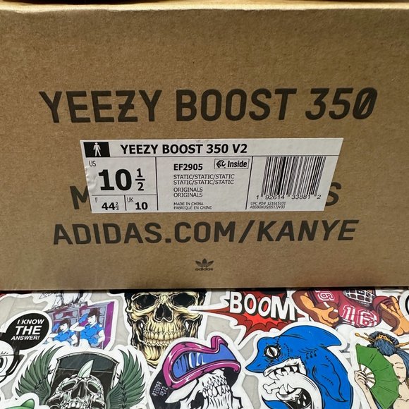 Adidas Yeezy Boost 350 V2 \